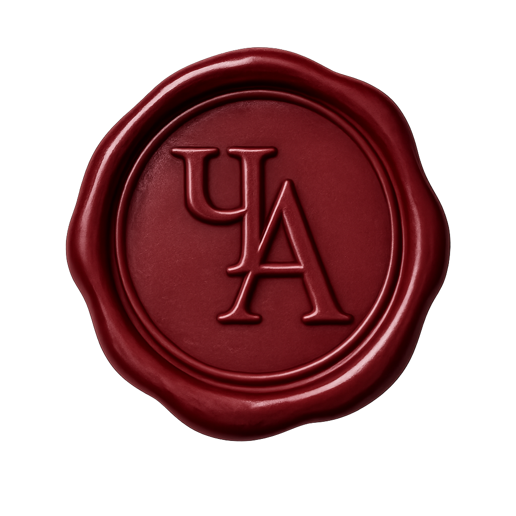 Ч&А